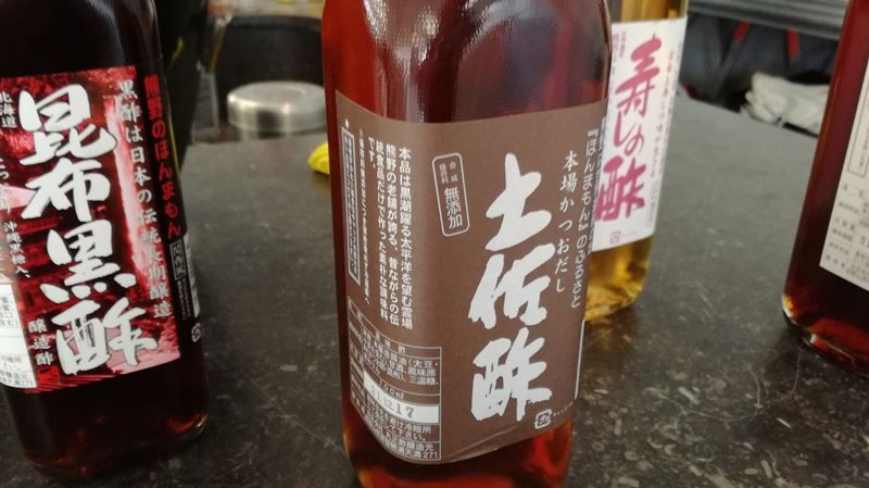 Verslag Open Pers Dag bij de House of REBELS 8 azijn