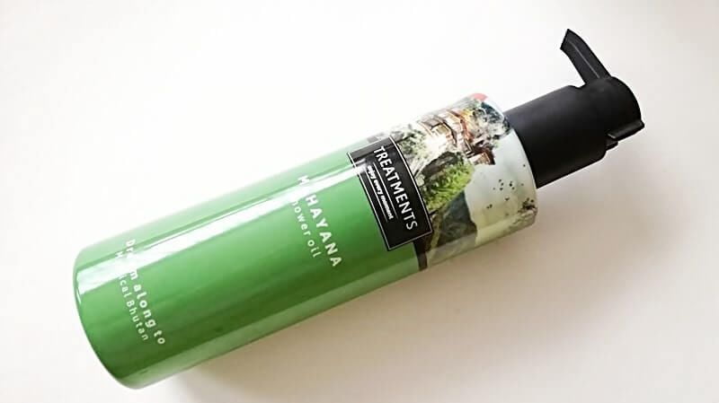 TREATMENTS®- Geniet na van een dagje wellness thuis- Review 10 shower oil