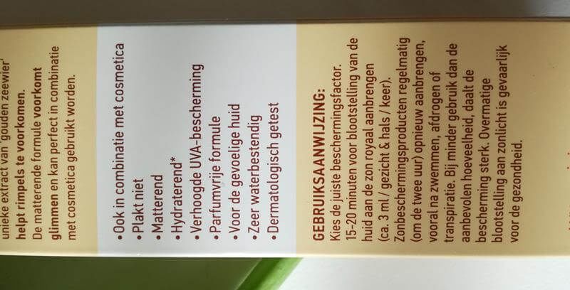 vision face fluid spf 50